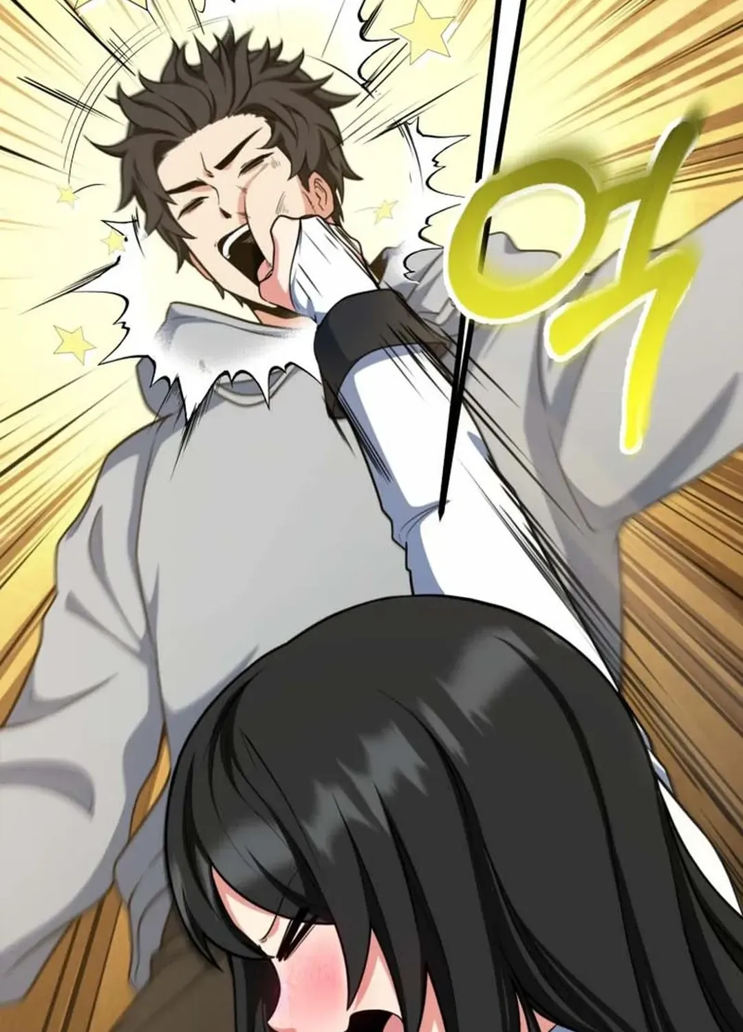 Read Solo Login chapter 196 image 43 on Lezhin