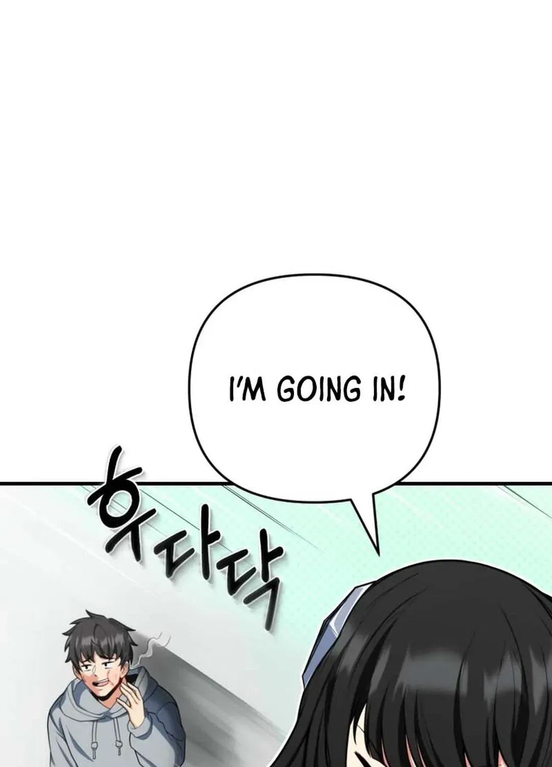 Read Solo Login chapter 196 image 45 on Lezhin