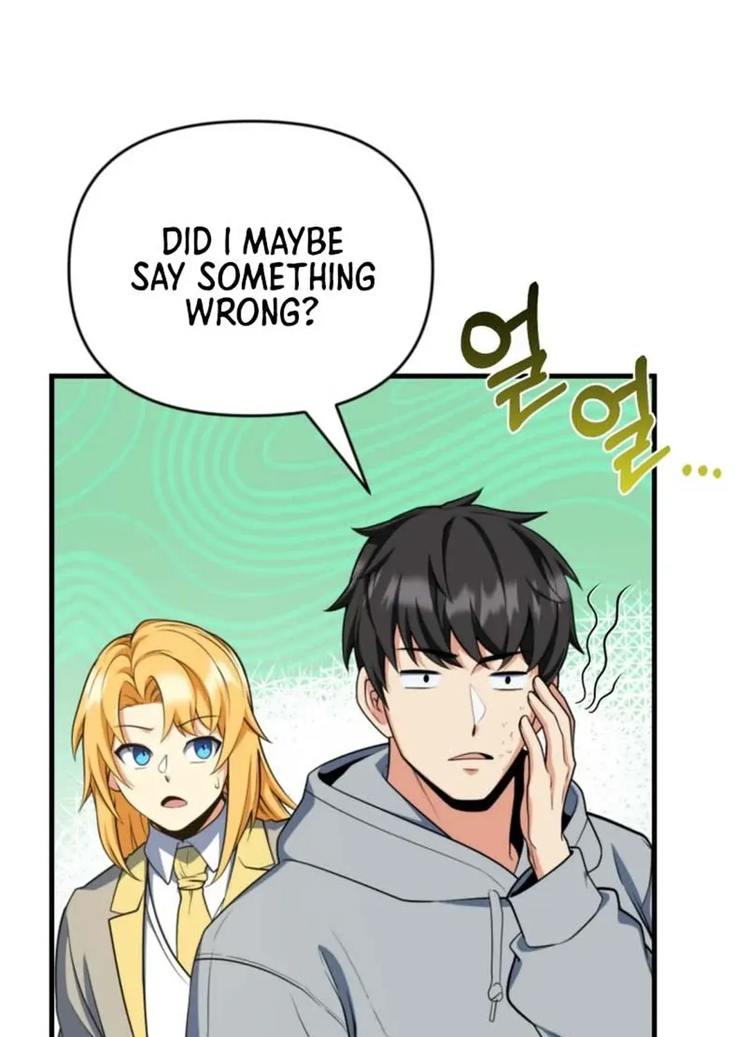 Read Solo Login chapter 196 image 47 on Lezhin