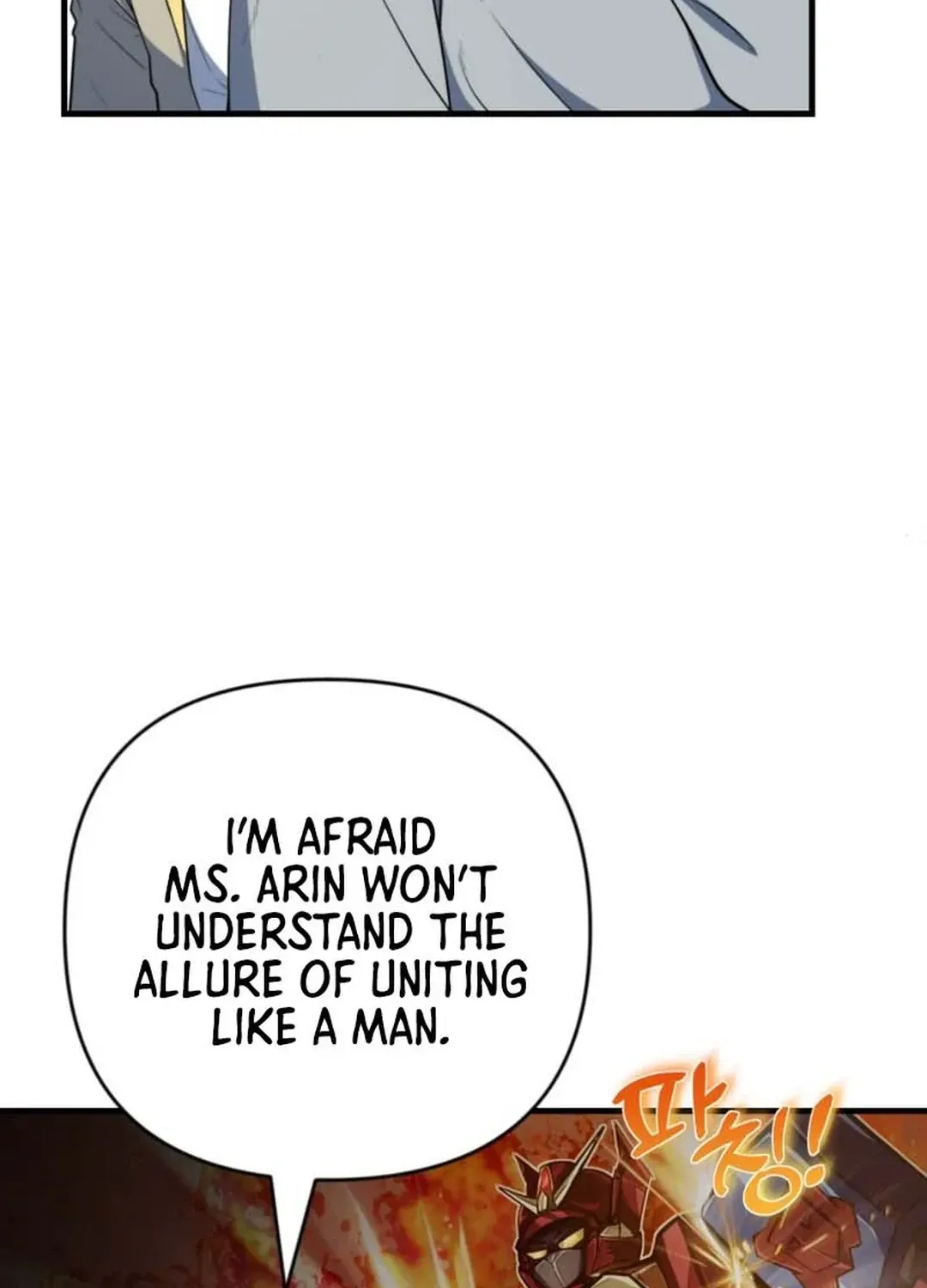 Read Solo Login chapter 196 image 48 on Lezhin