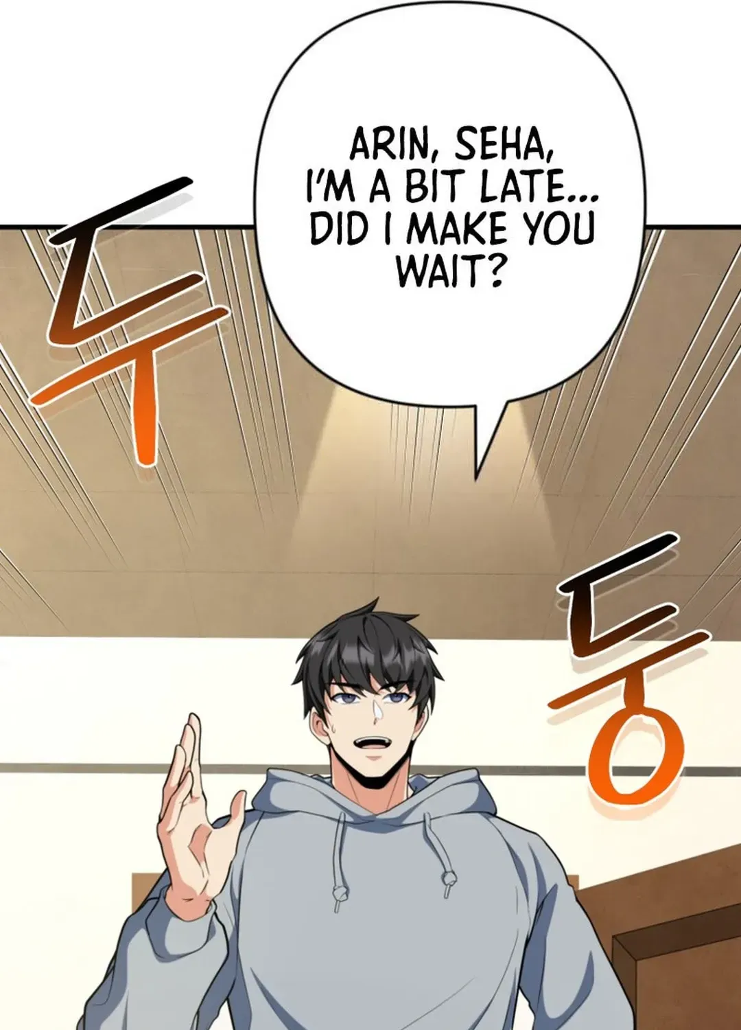 Read Solo Login chapter 196 image 5 on Lezhin