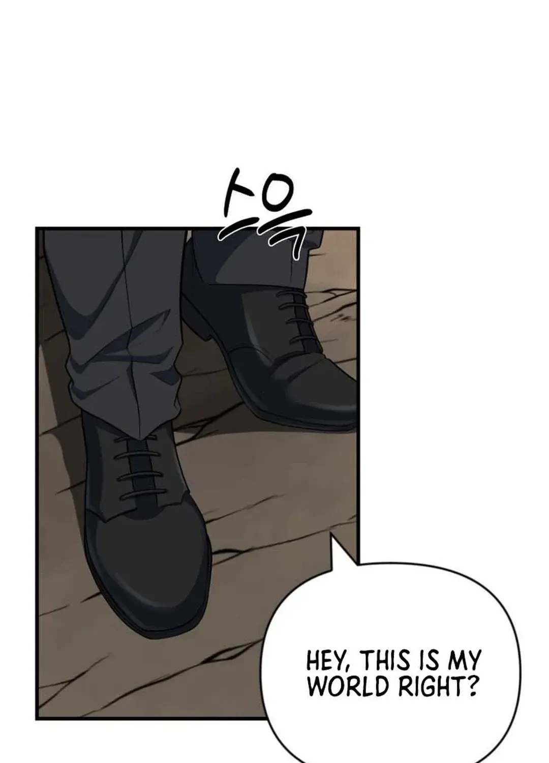 Read Solo Login chapter 196 image 61 on Lezhin