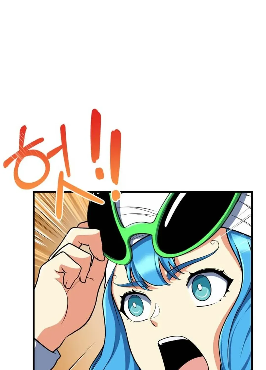 Read Solo Login chapter 196 image 64 on Lezhin