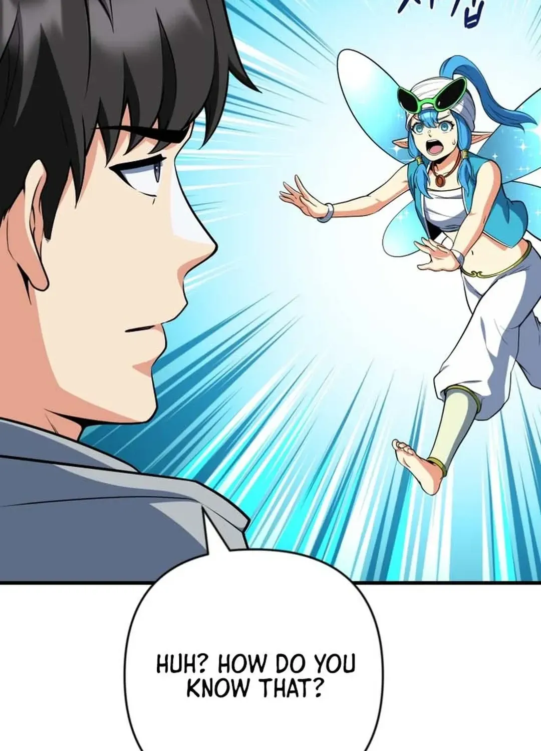 Read Solo Login chapter 196 image 67 on Lezhin