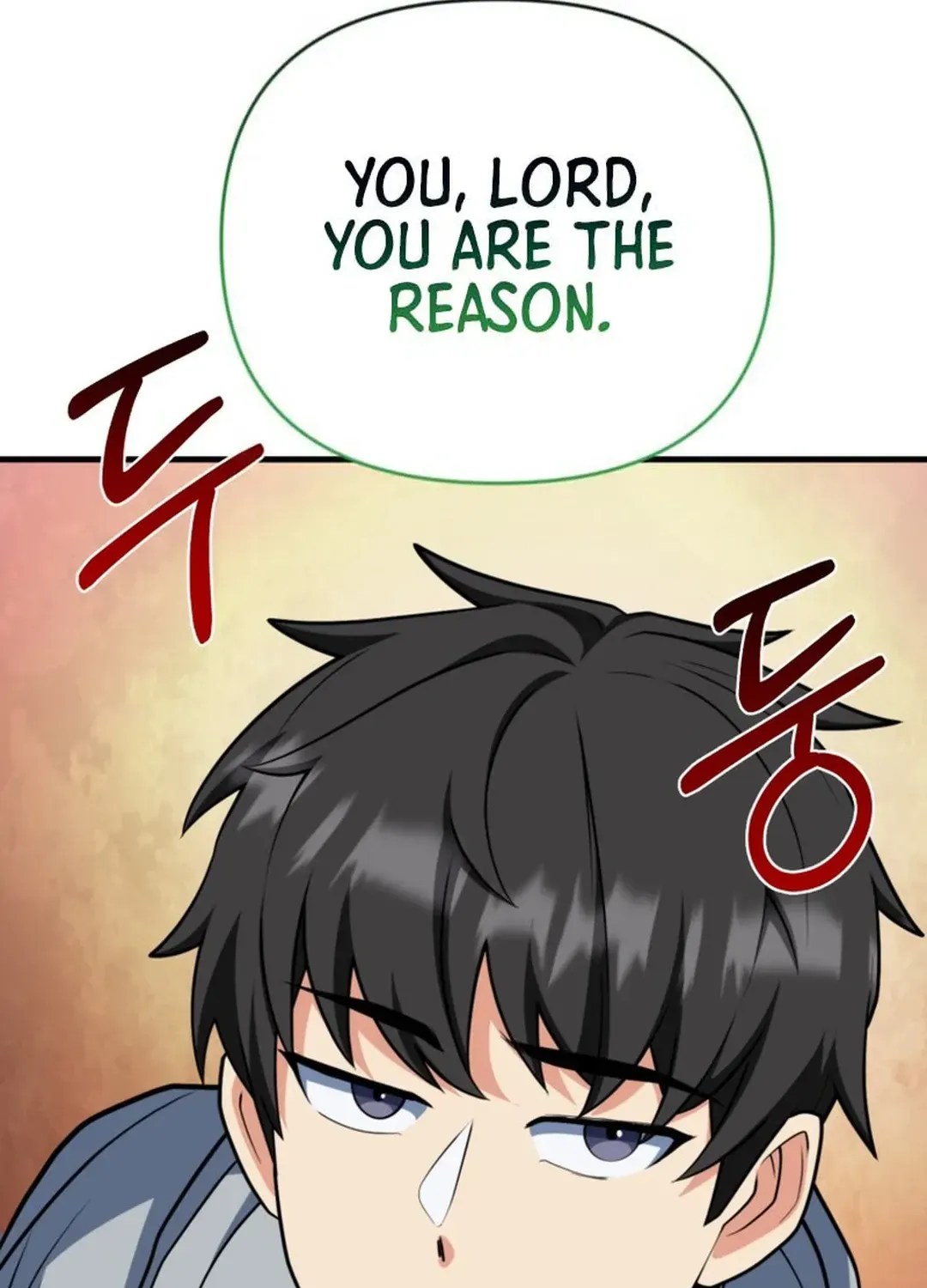 Read Solo Login chapter 196 image 93 on Lezhin