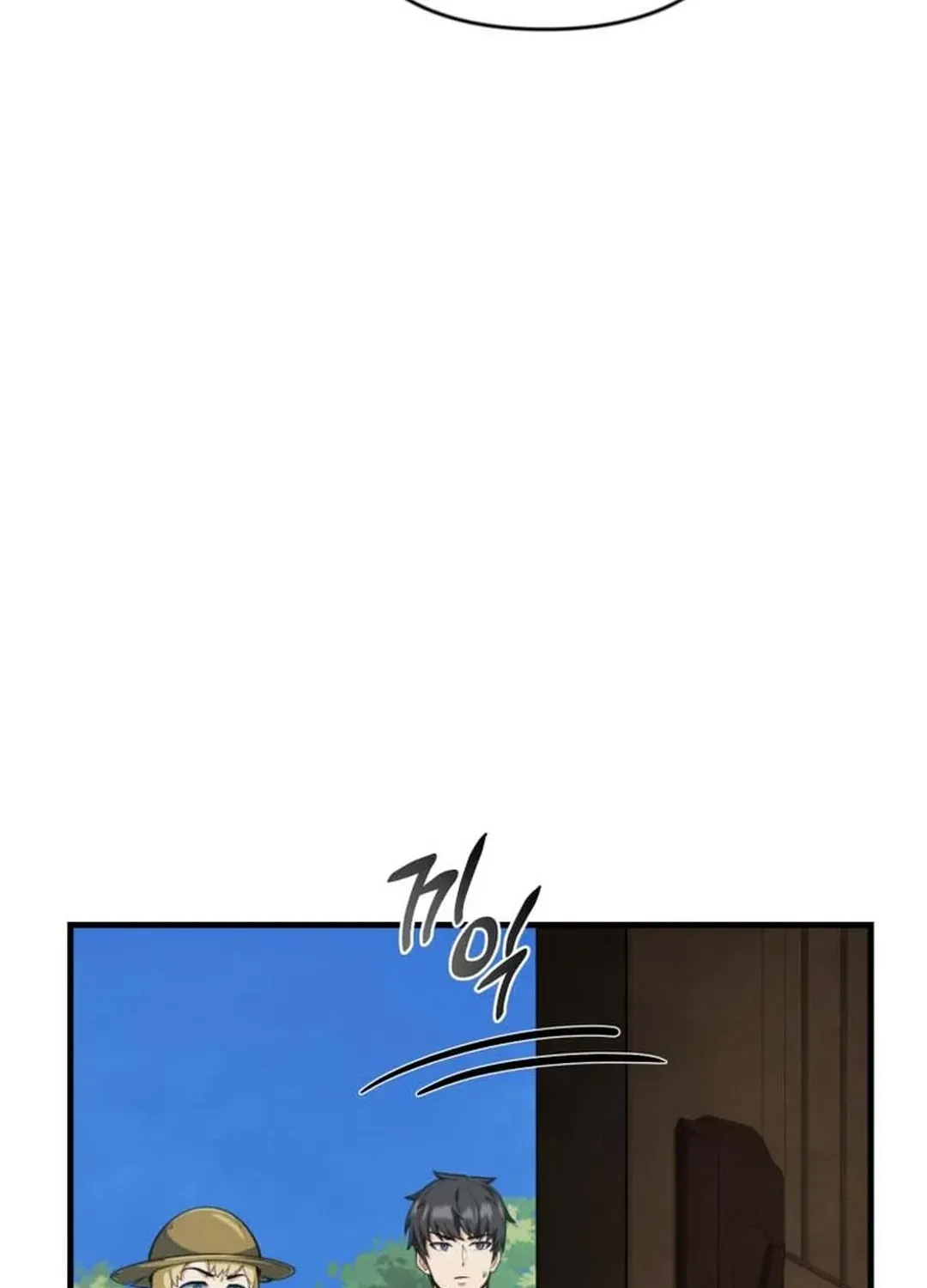 Read Solo Login chapter 197 image 107 on Lezhin