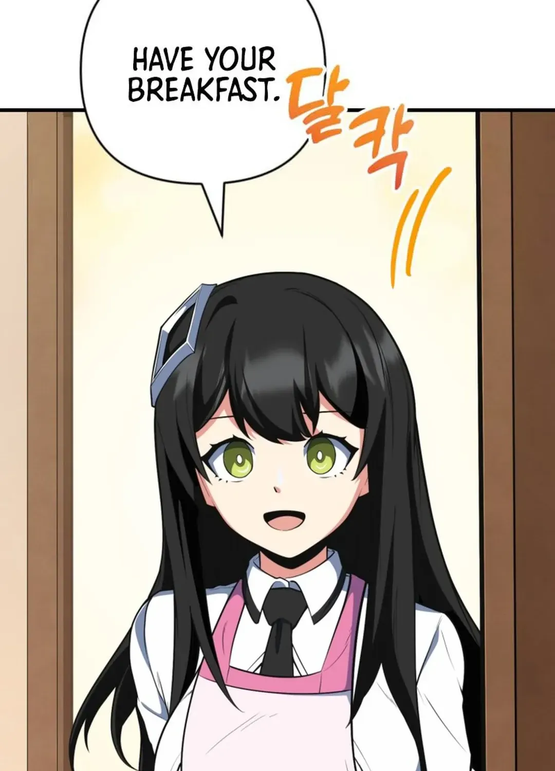 Read Solo Login chapter 197 image 12 on Lezhin
