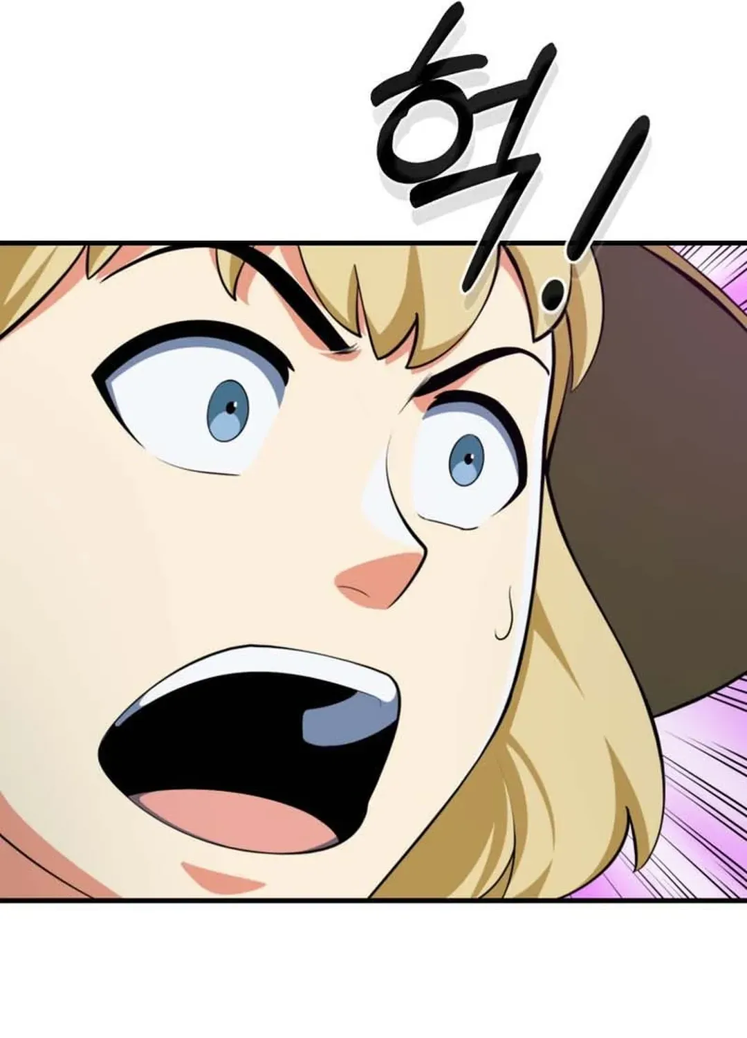 Read Solo Login chapter 197 image 125 on Lezhin