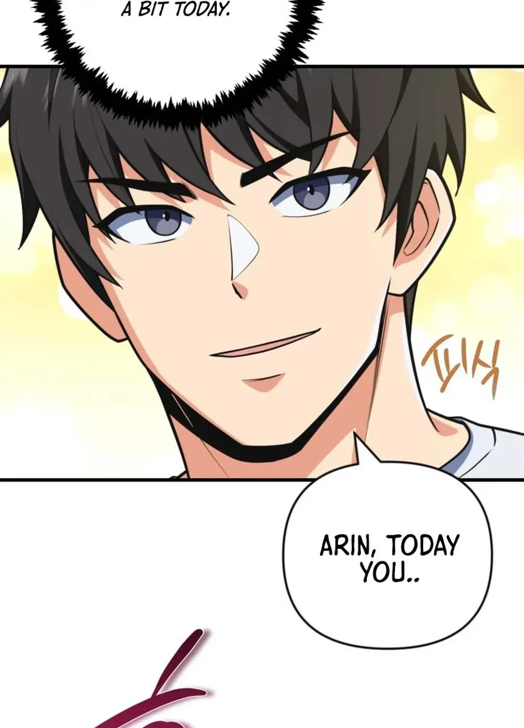 Read Solo Login chapter 197 image 16 on Lezhin