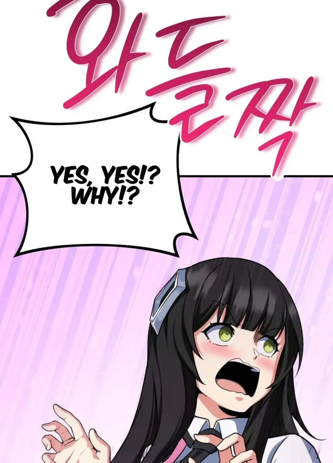 Read Solo Login chapter 197 image 17 on Lezhin