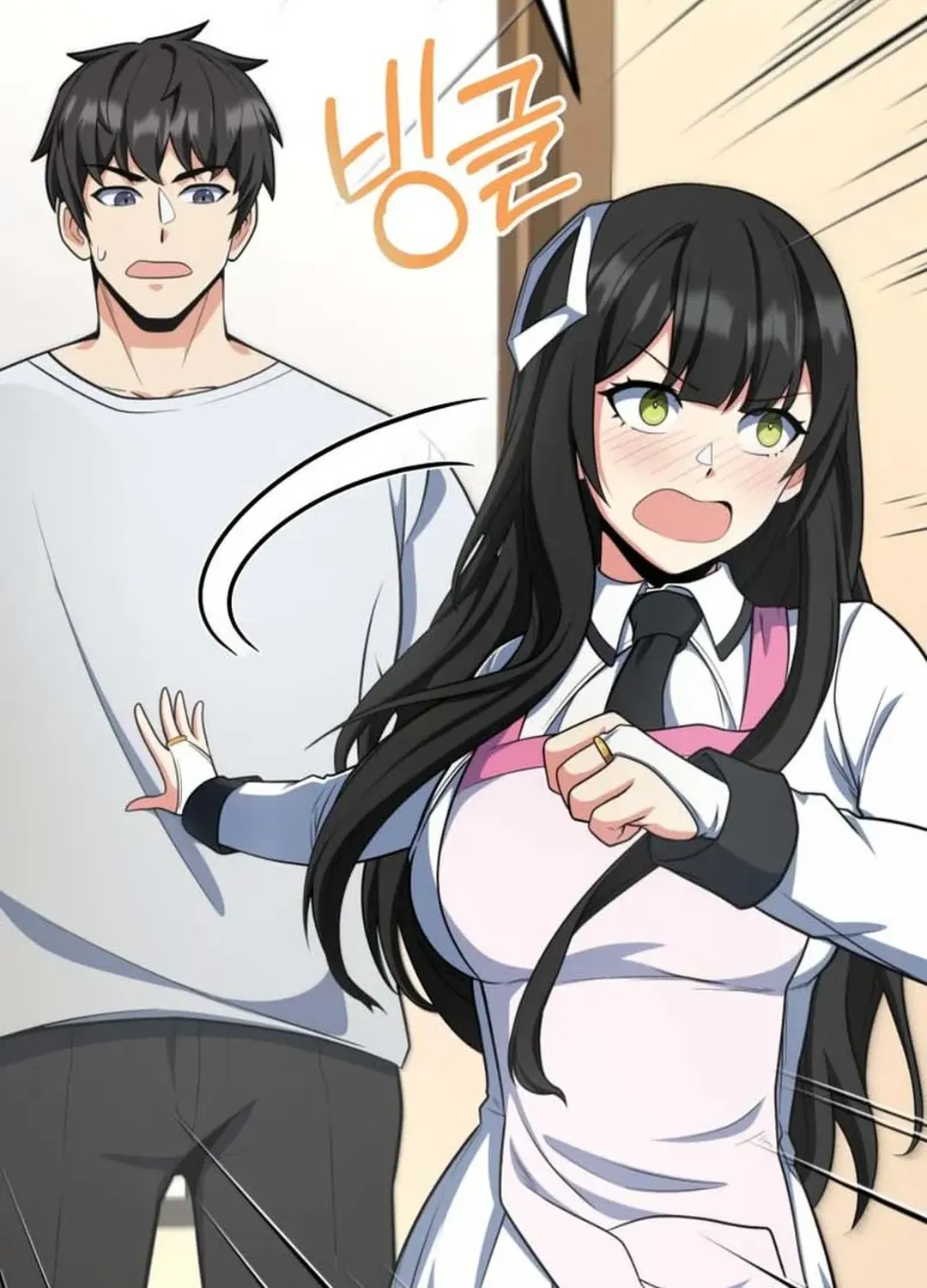 Read Solo Login chapter 197 image 26 on Lezhin