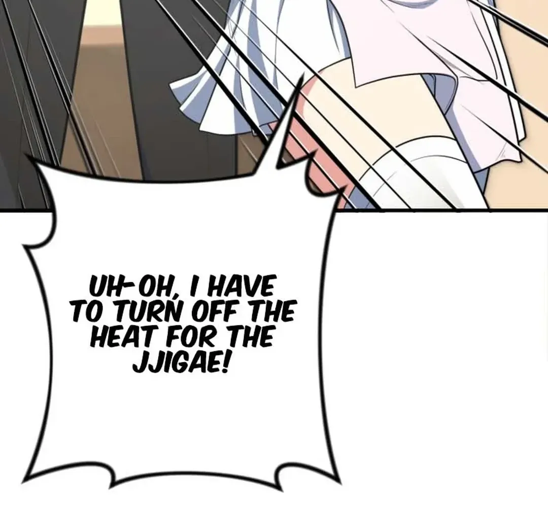 Read Solo Login chapter 197 image 27 on Lezhin