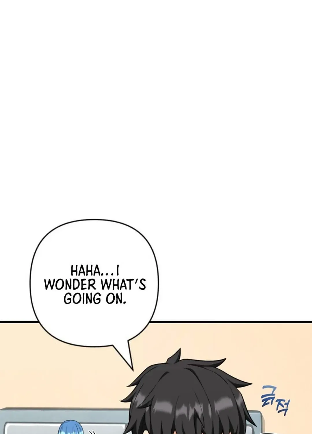 Read Solo Login chapter 197 image 28 on Lezhin