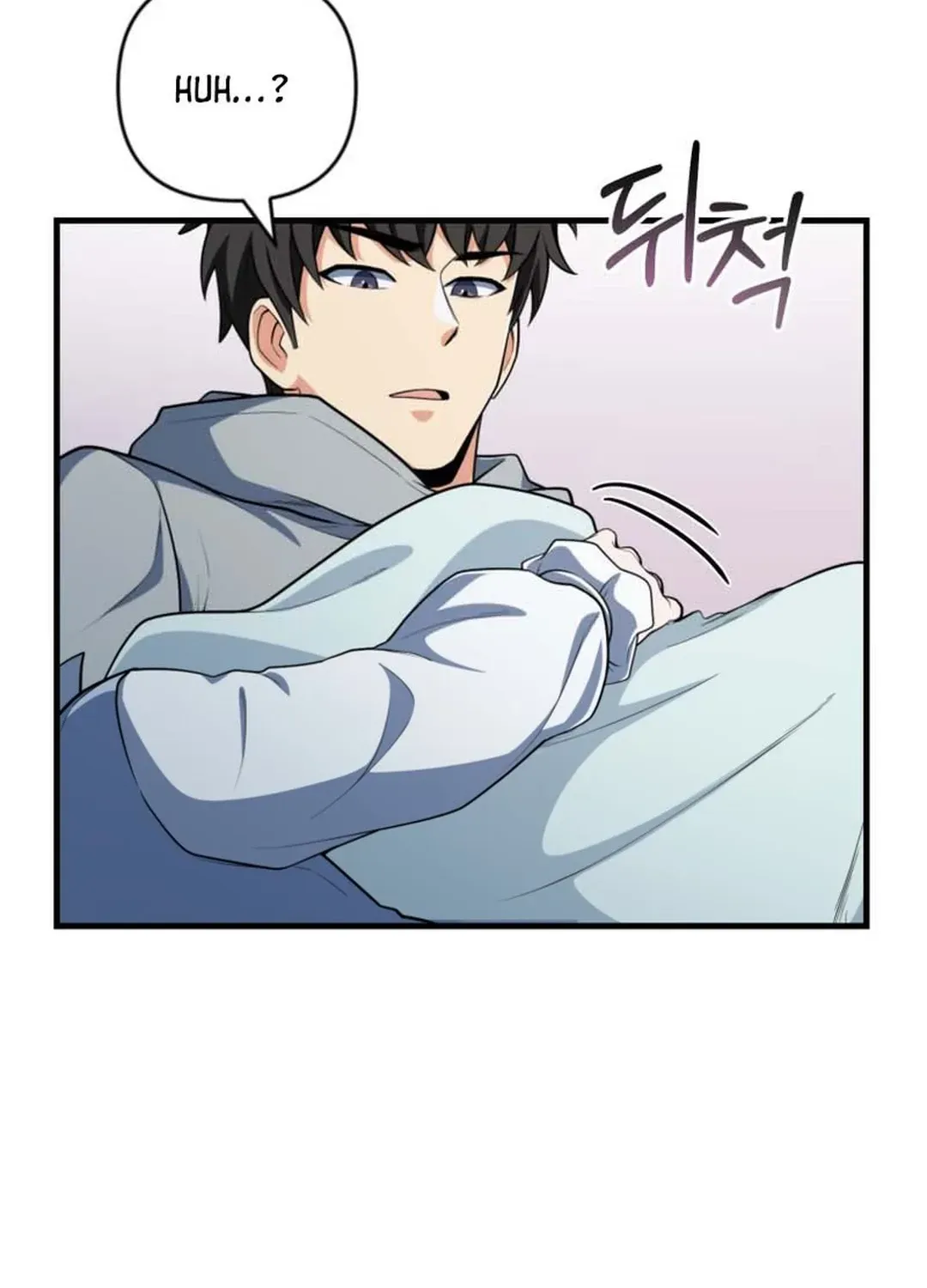 Read Solo Login chapter 197 image 4 on Lezhin