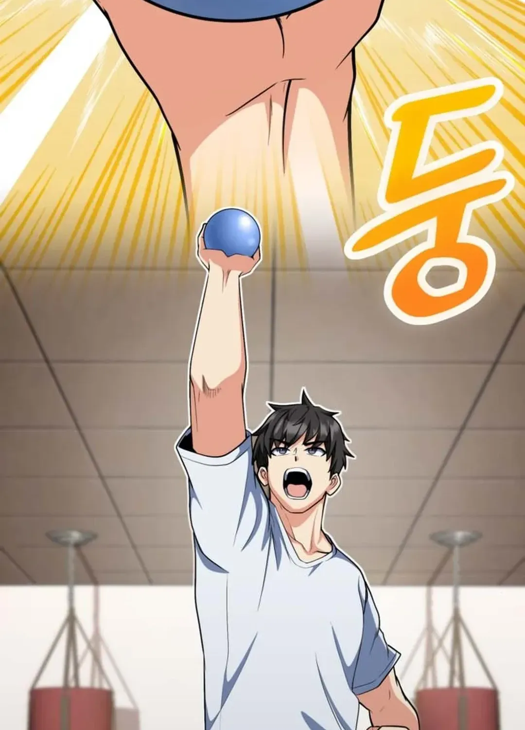Read Solo Login chapter 197 image 56 on Lezhin