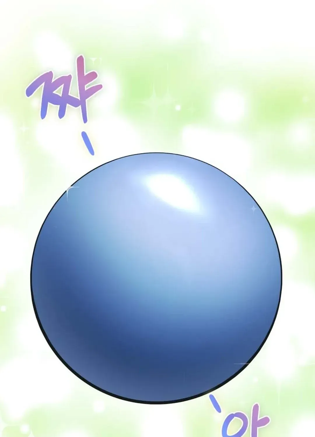Read Solo Login chapter 197 image 58 on Lezhin