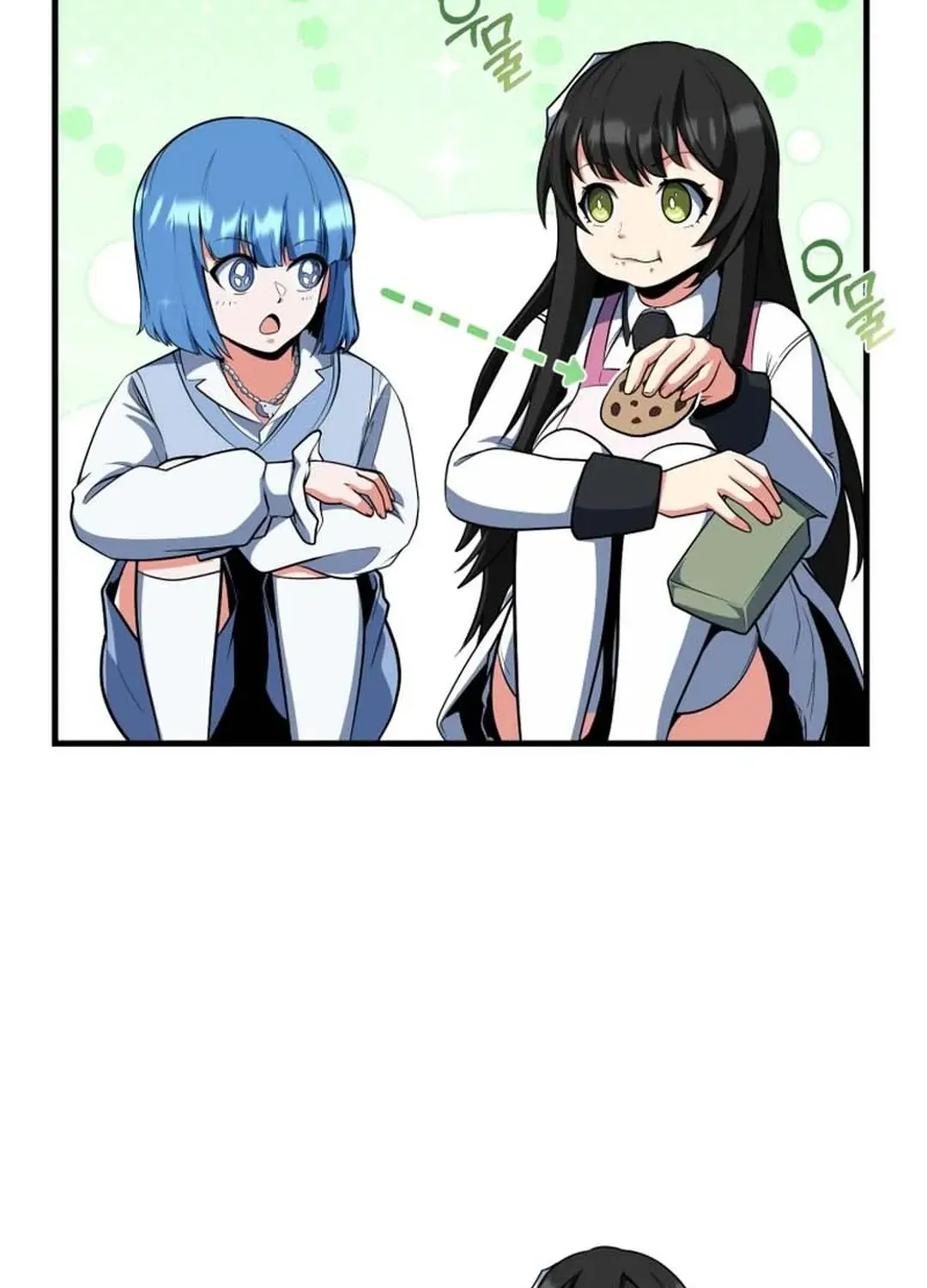Read Solo Login chapter 197 image 67 on Lezhin