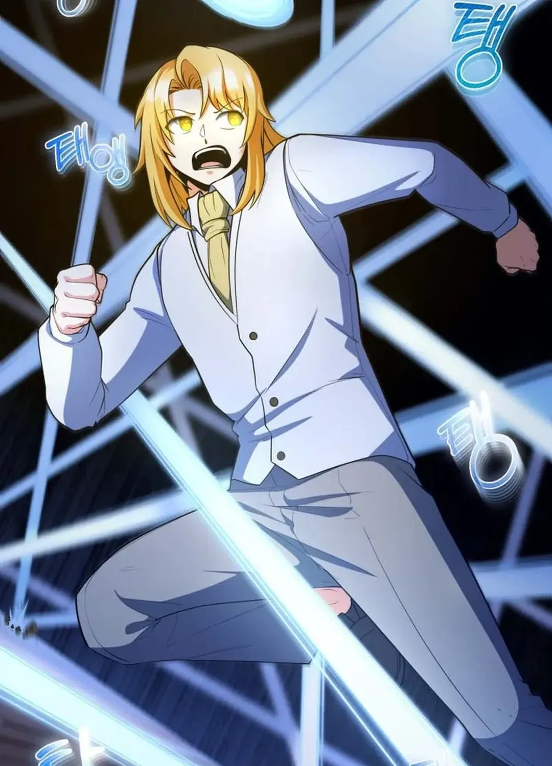 Read Solo Login chapter 197 image 72 on Lezhin