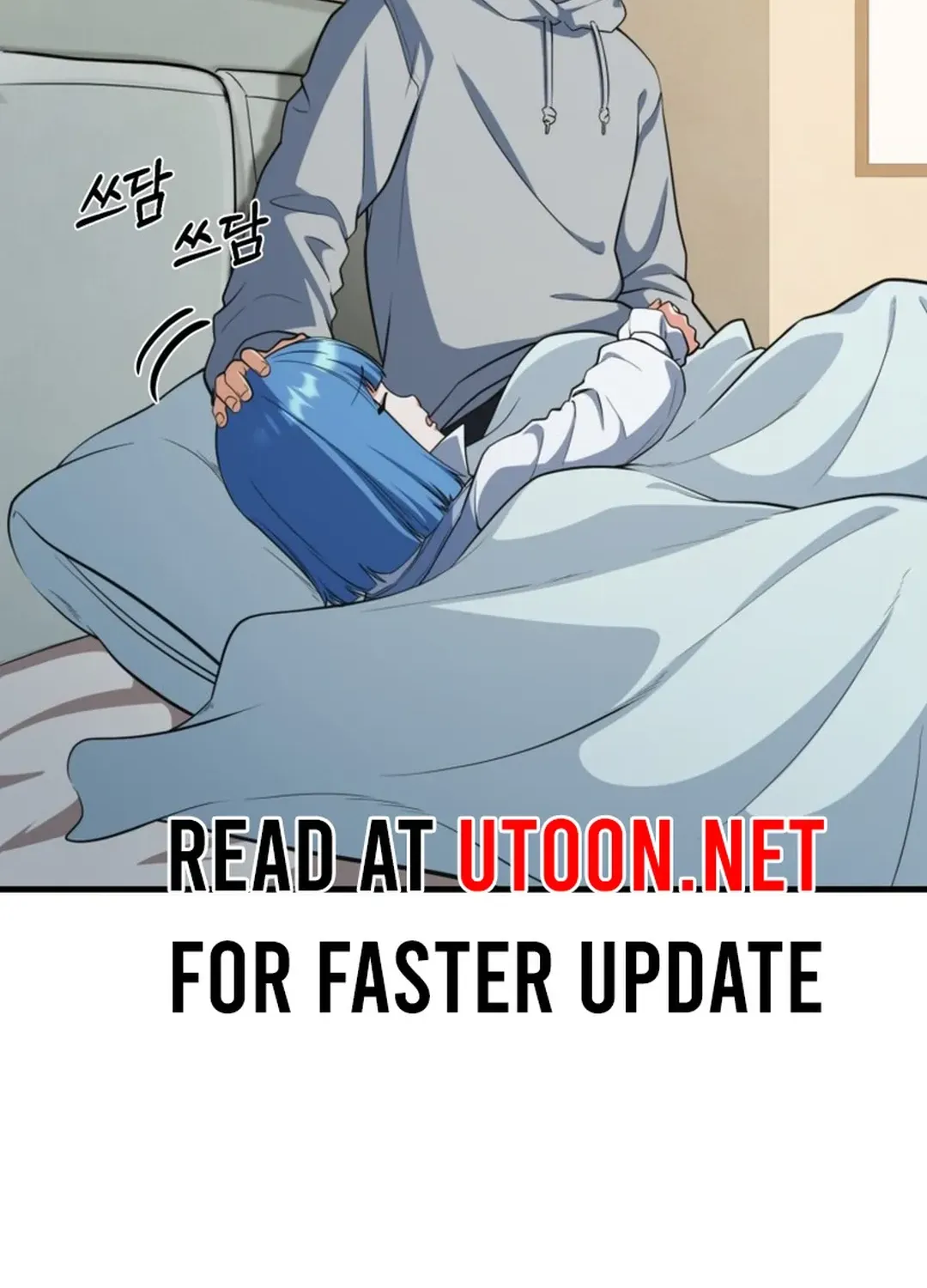 Read Solo Login chapter 197 image 8 on Lezhin