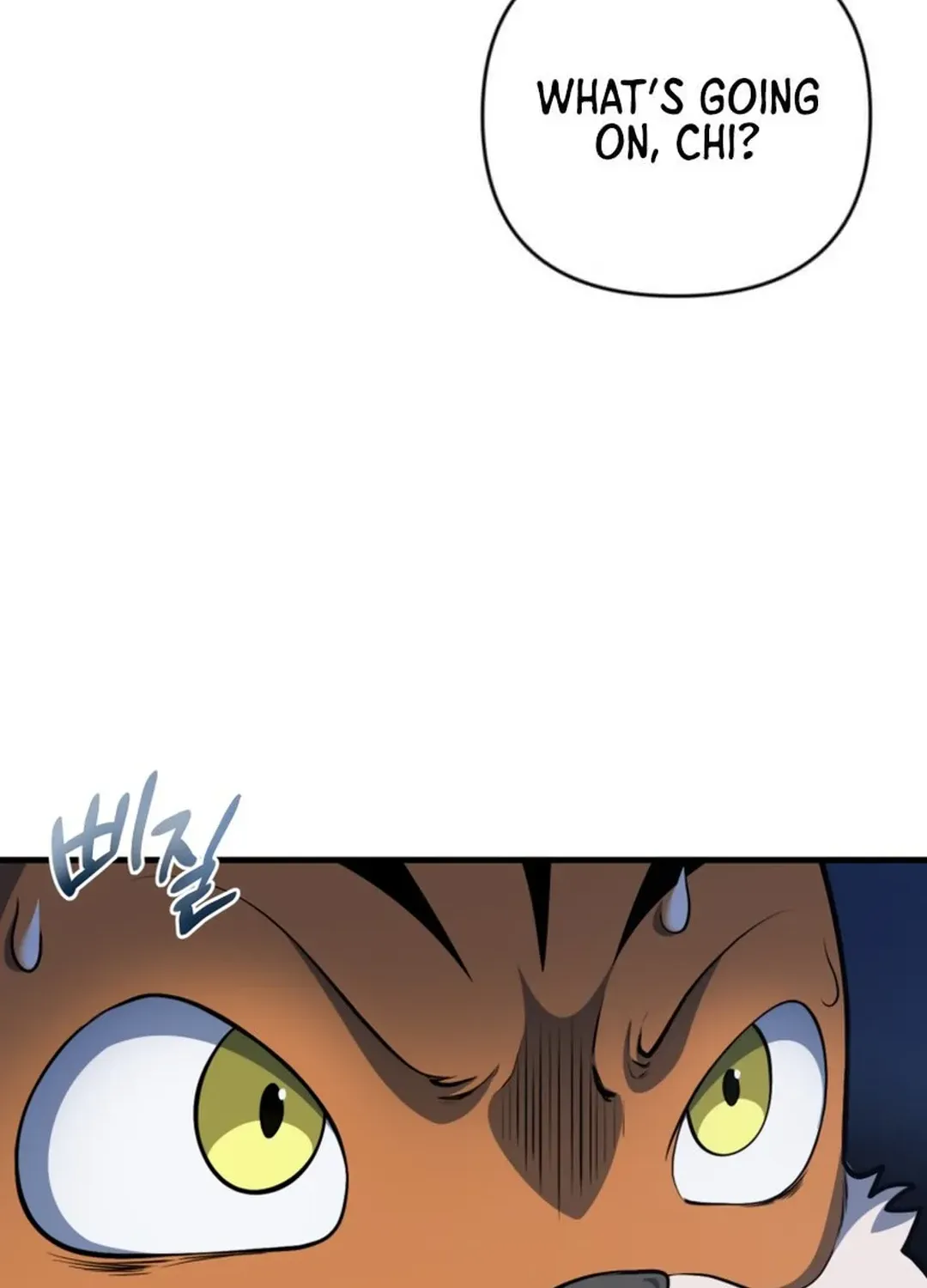 Read Solo Login chapter 197 image 88 on Lezhin