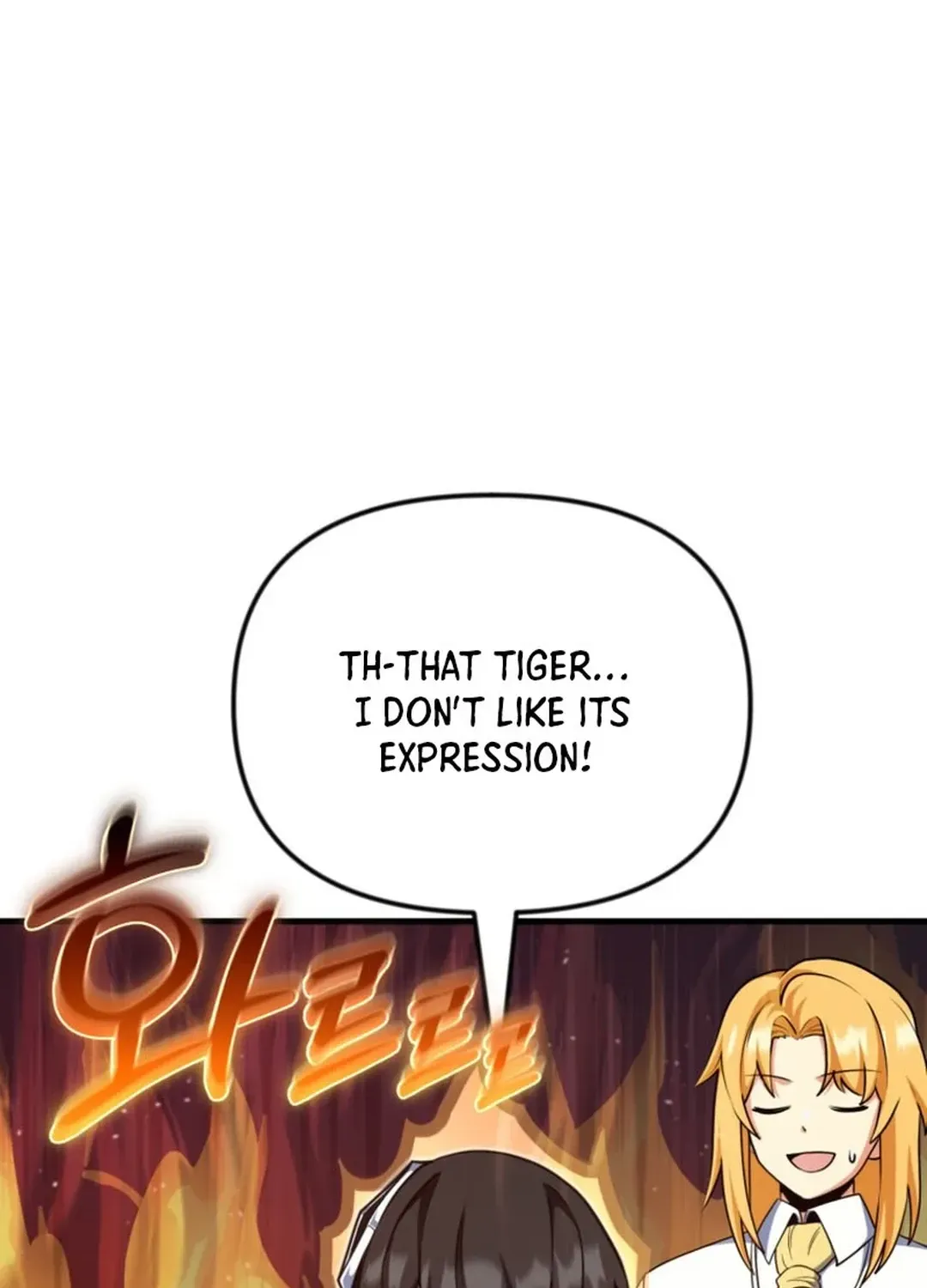 Read Solo Login chapter 198 image 109 on Lezhin