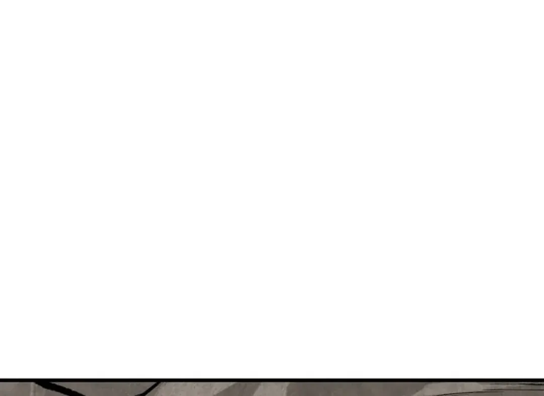 Read Solo Login chapter 198 image 114 on Lezhin