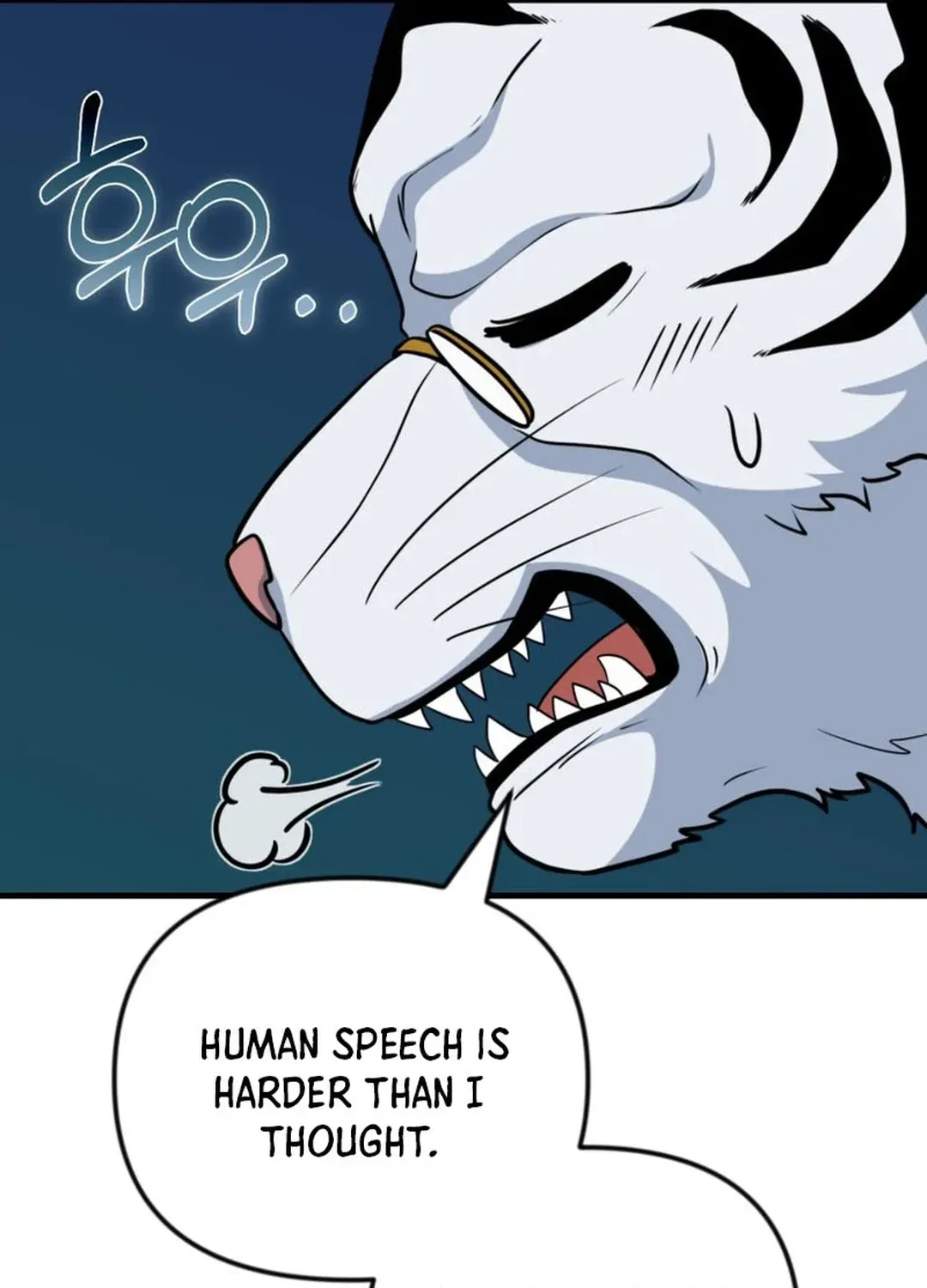 Read Solo Login chapter 198 image 122 on Lezhin