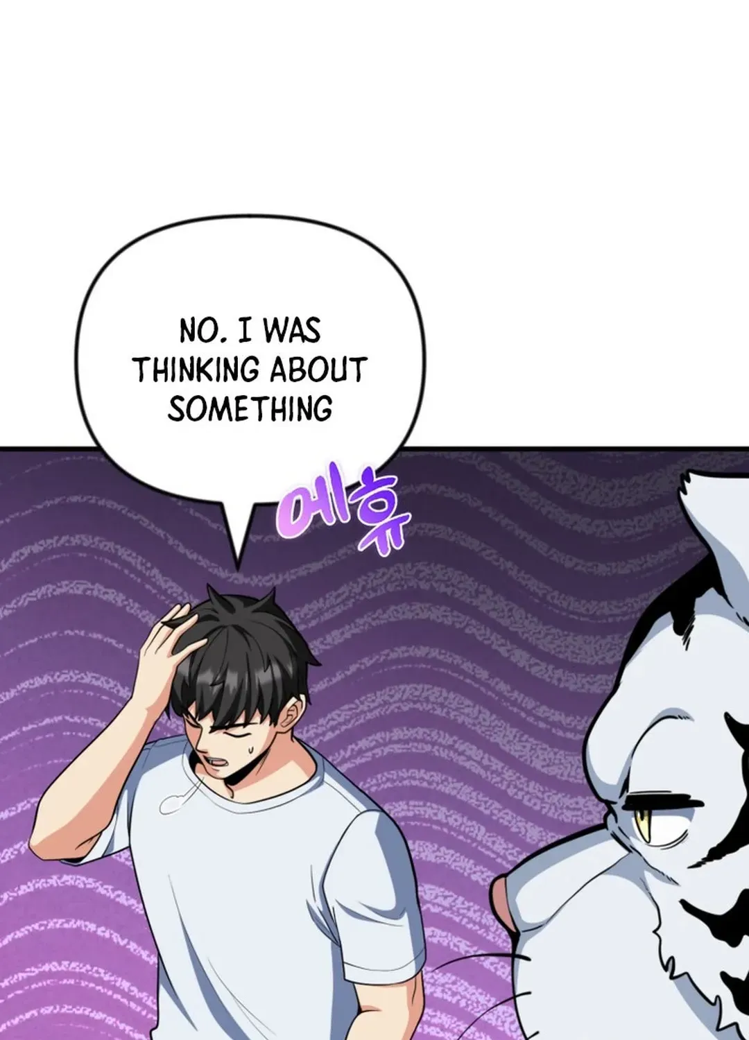 Read Solo Login chapter 198 image 136 on Lezhin