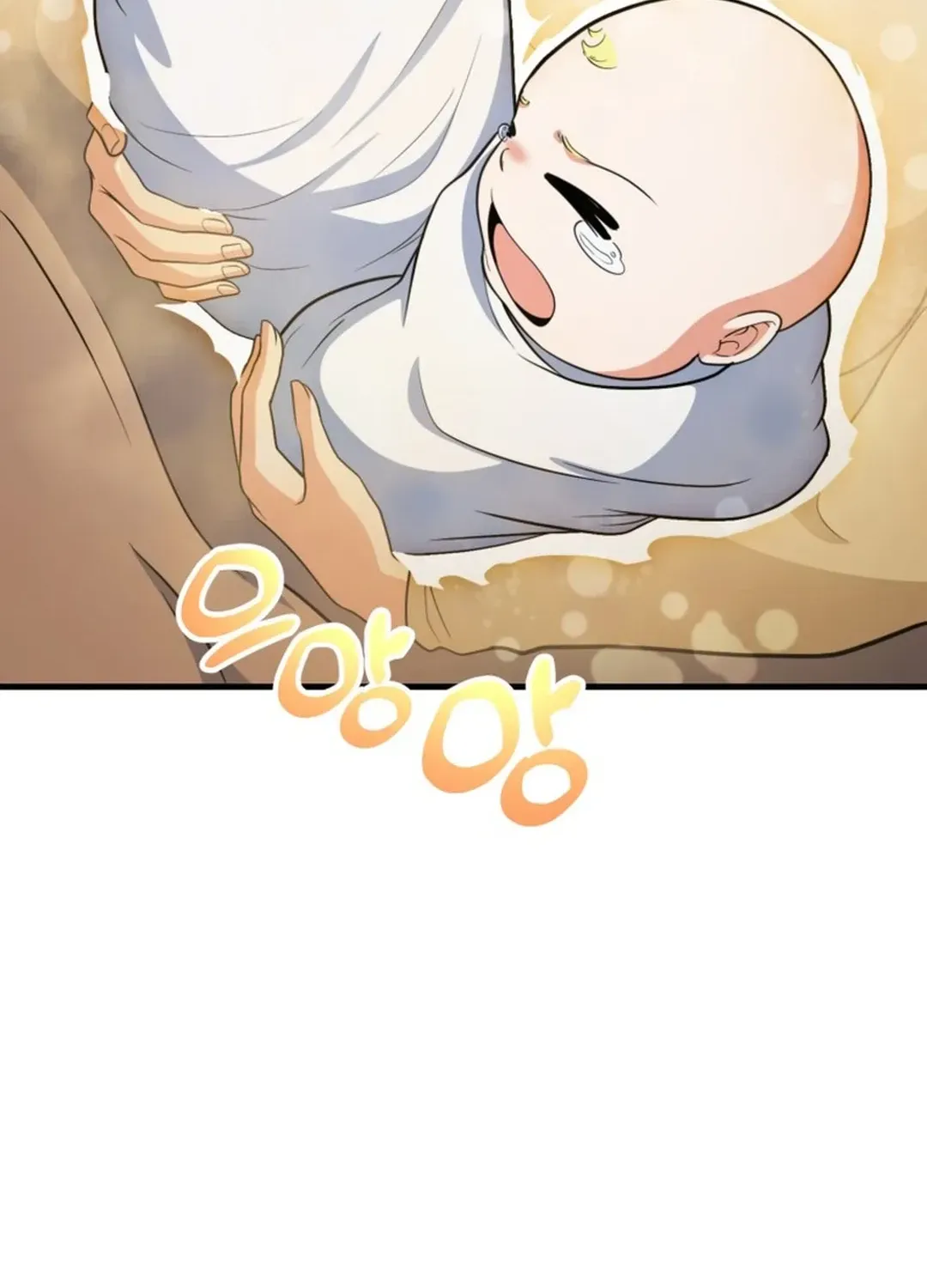 Read Solo Login chapter 198 image 14 on Lezhin
