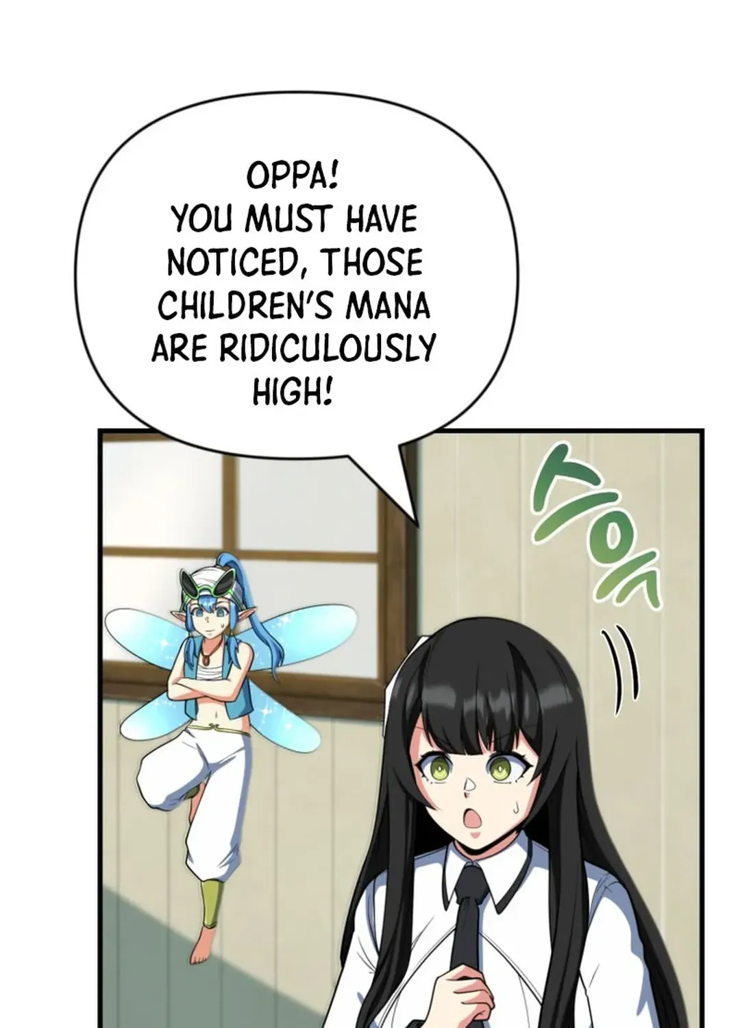 Read Solo Login chapter 198 image 15 on Lezhin