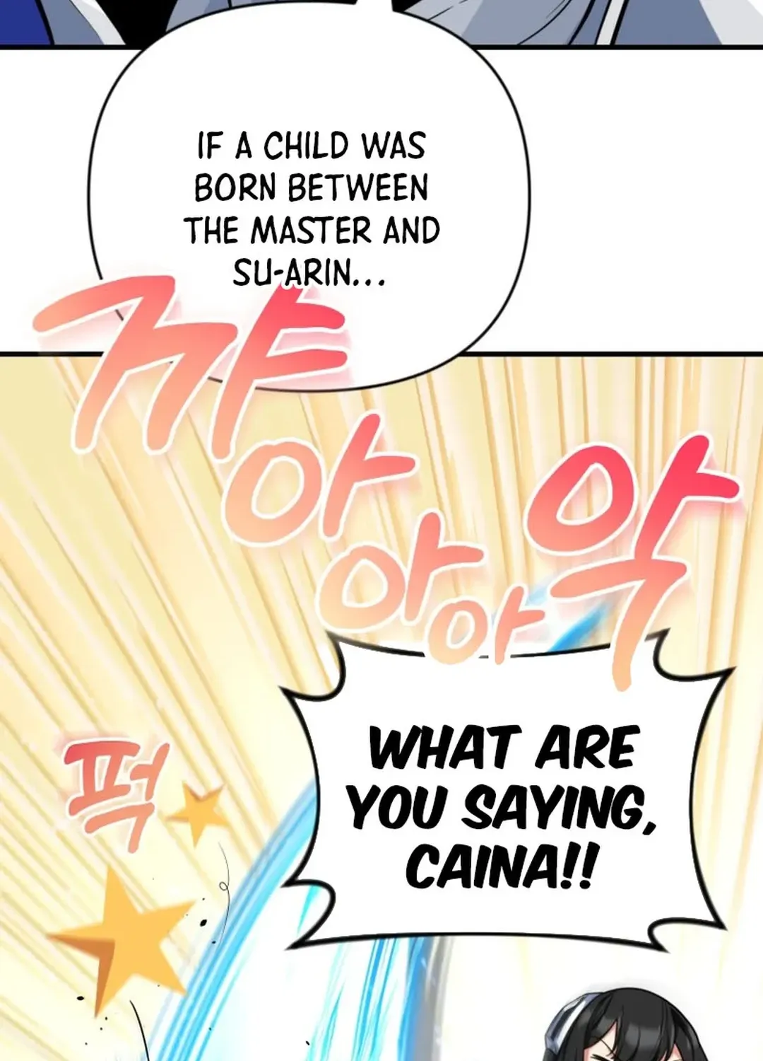 Read Solo Login chapter 198 image 27 on Lezhin