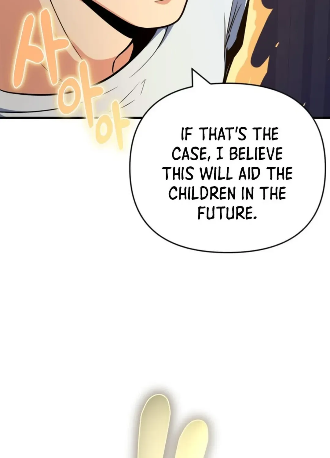 Read Solo Login chapter 198 image 36 on Lezhin