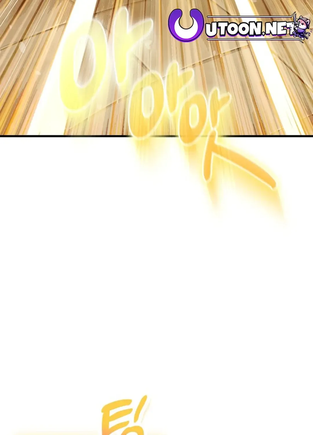 Read Solo Login chapter 198 image 43 on Lezhin