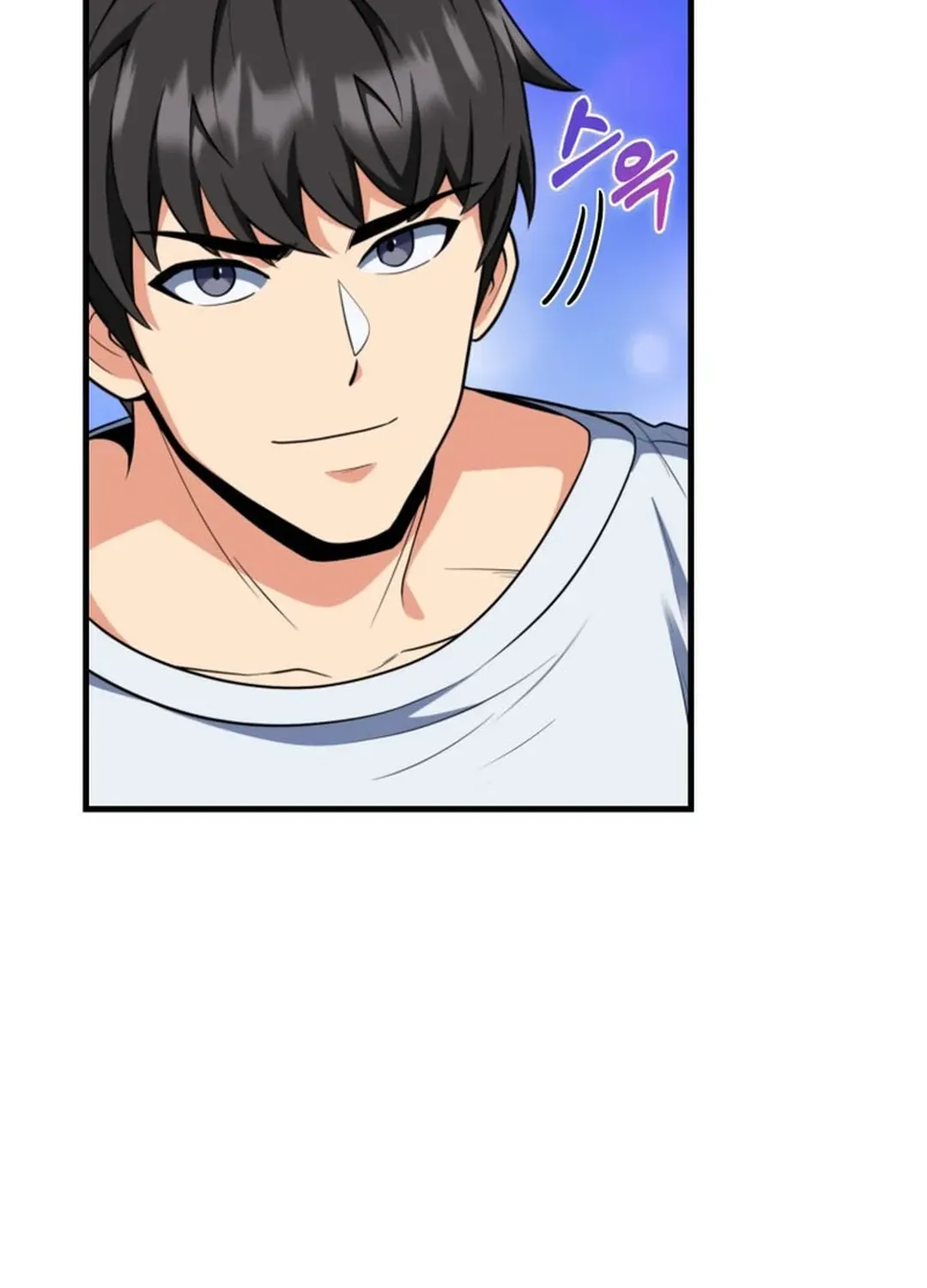 Read Solo Login chapter 198 image 72 on Lezhin