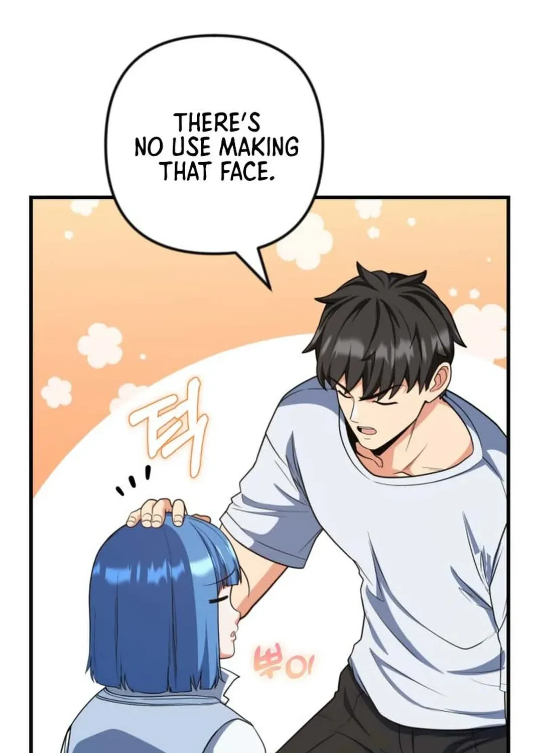 Read Solo Login chapter 199 image 100 on Lezhin