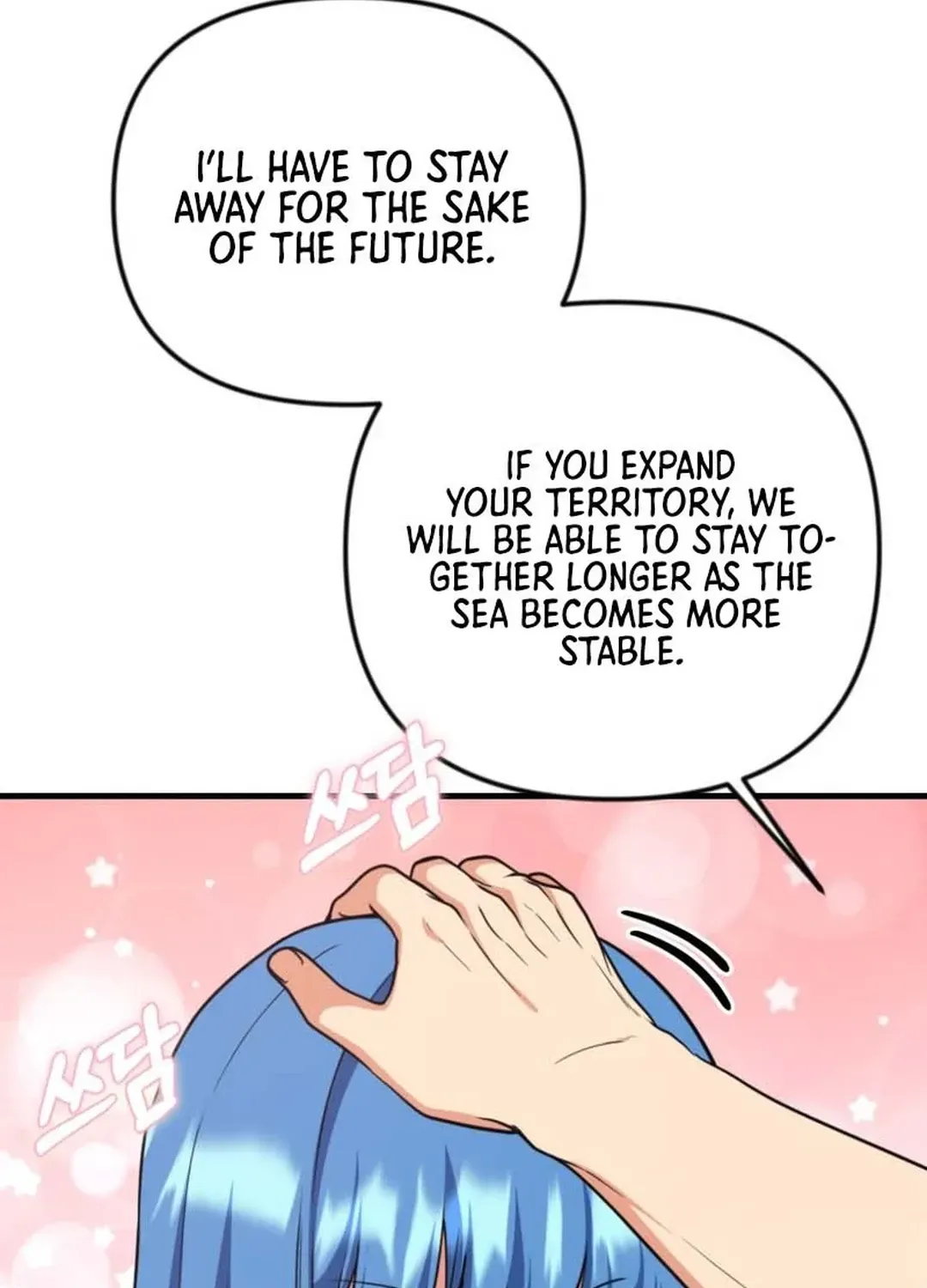 Read Solo Login chapter 199 image 103 on Lezhin