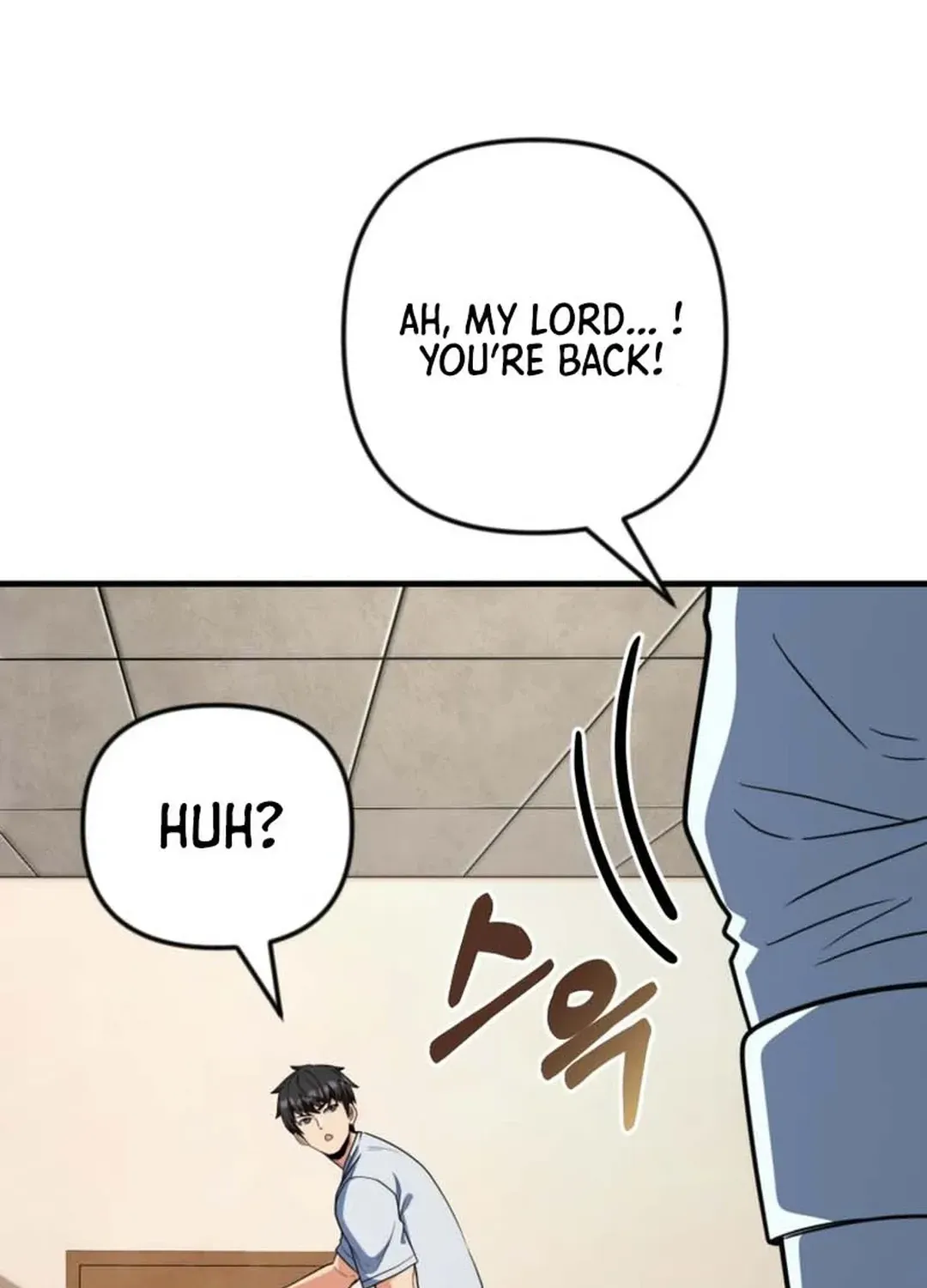 Read Solo Login chapter 199 image 105 on Lezhin