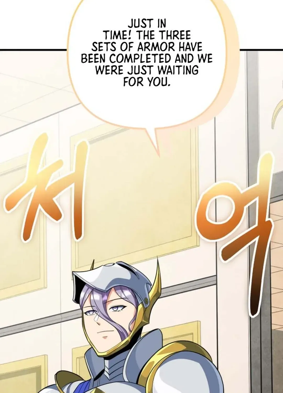 Read Solo Login chapter 199 image 107 on Lezhin