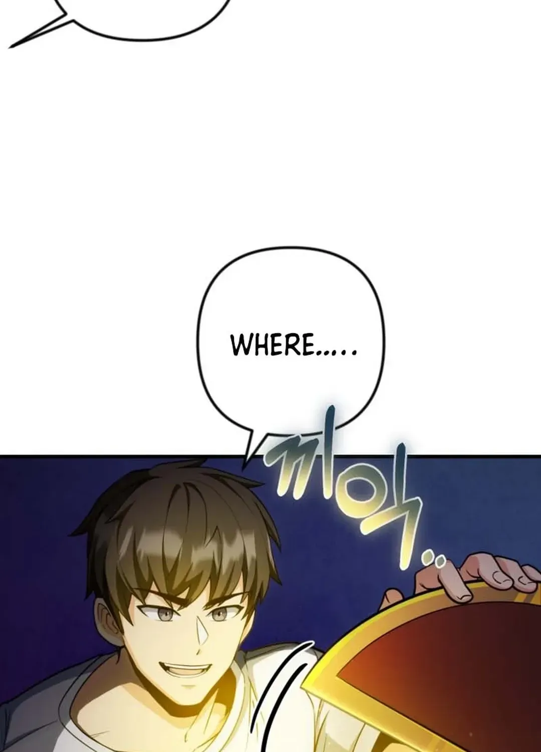 Read Solo Login chapter 199 image 113 on Lezhin