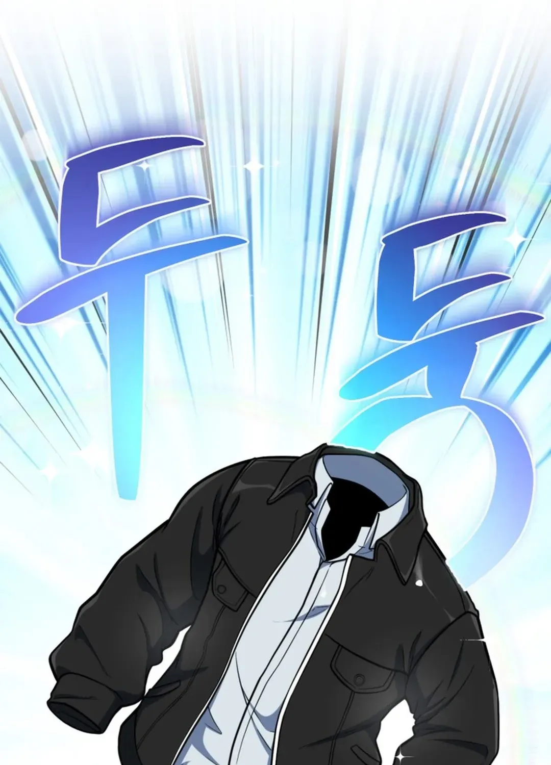 Read Solo Login chapter 199 image 117 on Lezhin