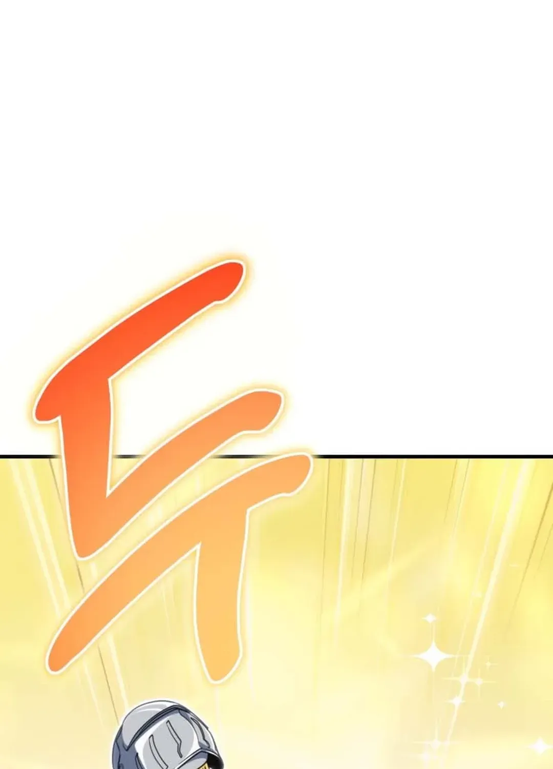 Read Solo Login chapter 199 image 133 on Lezhin