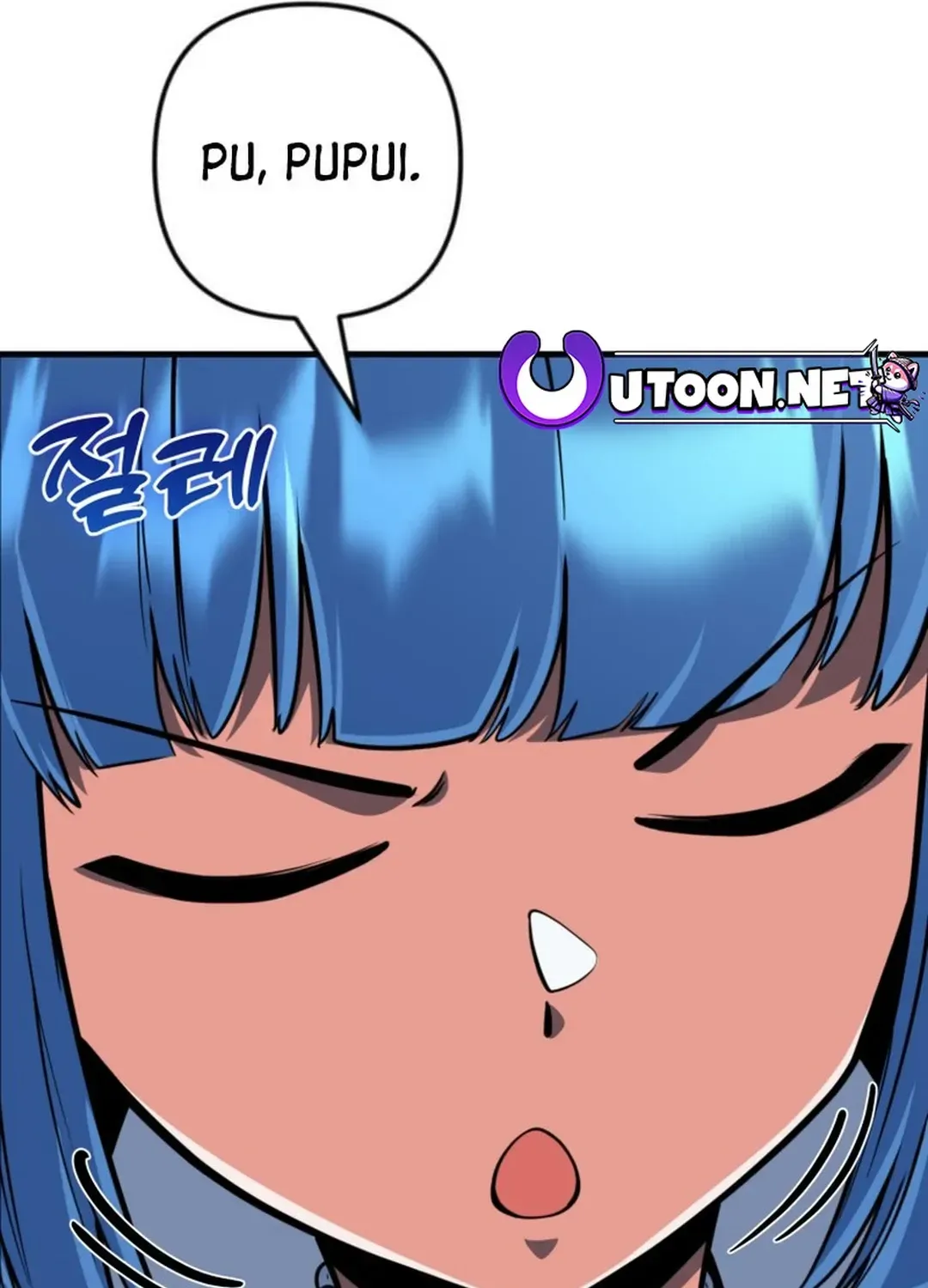 Read Solo Login chapter 199 image 14 on Lezhin