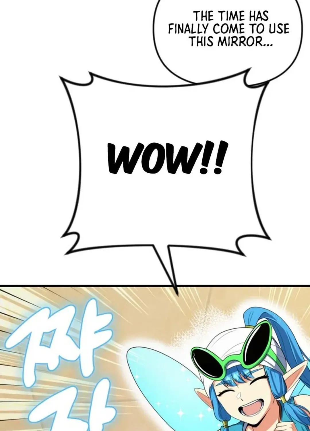 Read Solo Login chapter 199 image 141 on Lezhin