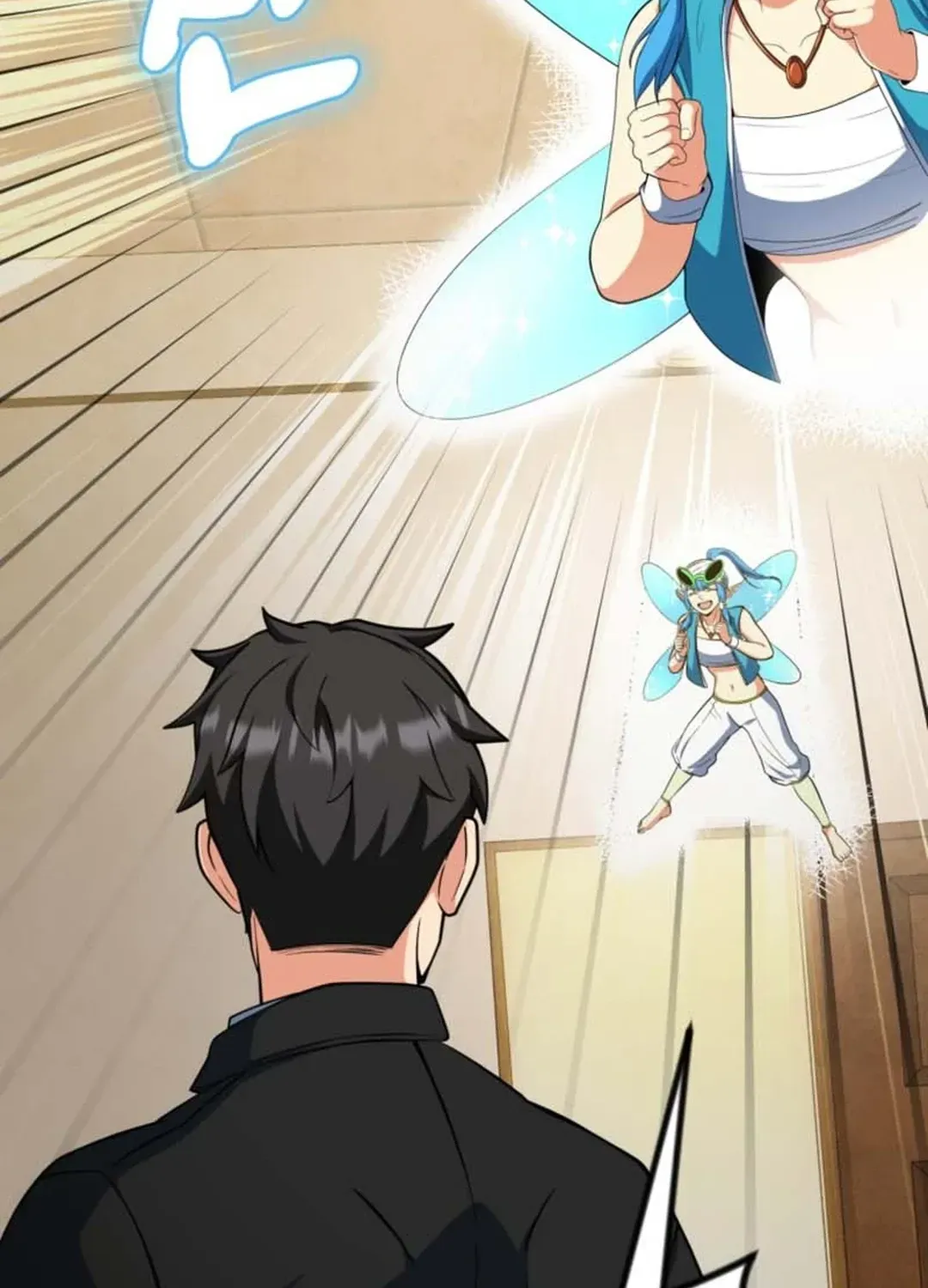 Read Solo Login chapter 199 image 142 on Lezhin