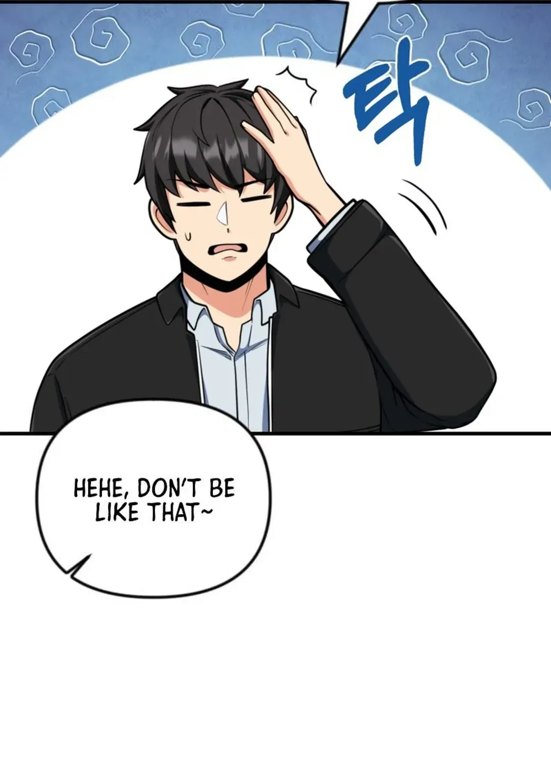 Read Solo Login chapter 199 image 145 on Lezhin