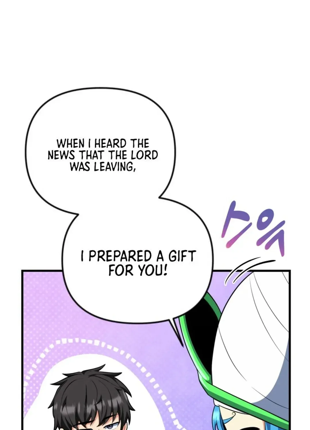 Read Solo Login chapter 199 image 146 on Lezhin