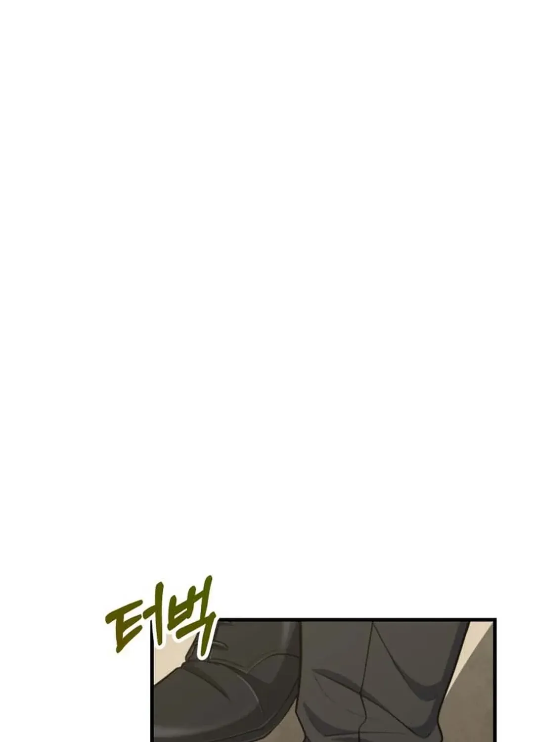 Read Solo Login chapter 199 image 22 on Lezhin