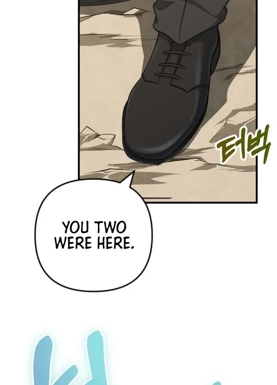 Read Solo Login chapter 199 image 23 on Lezhin
