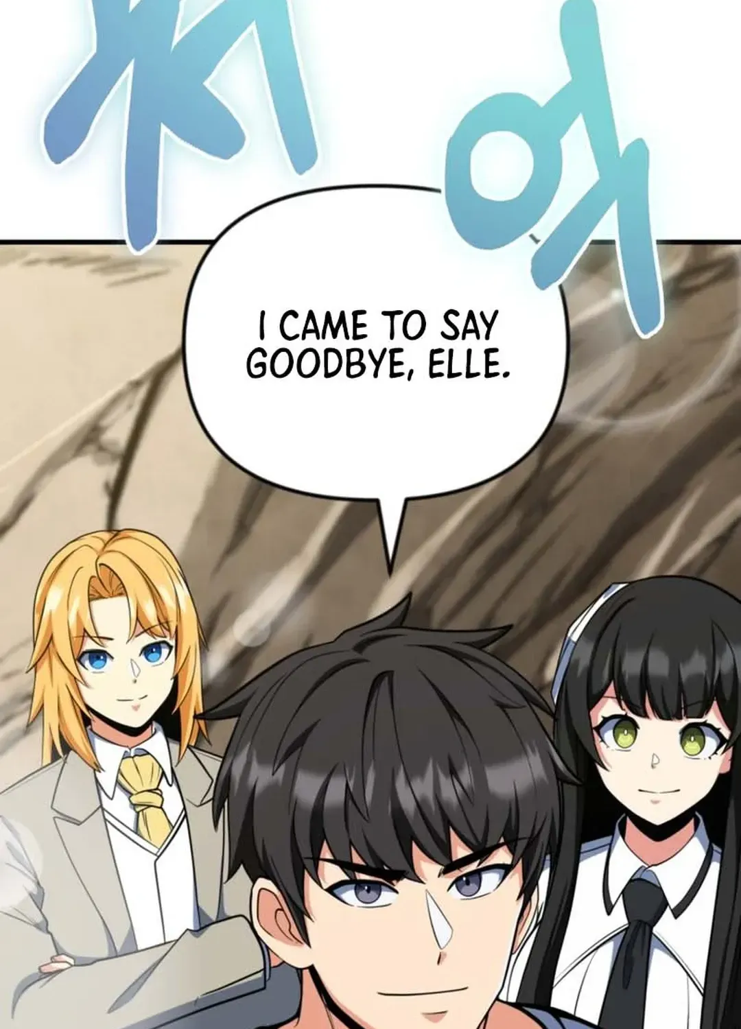 Read Solo Login chapter 199 image 24 on Lezhin
