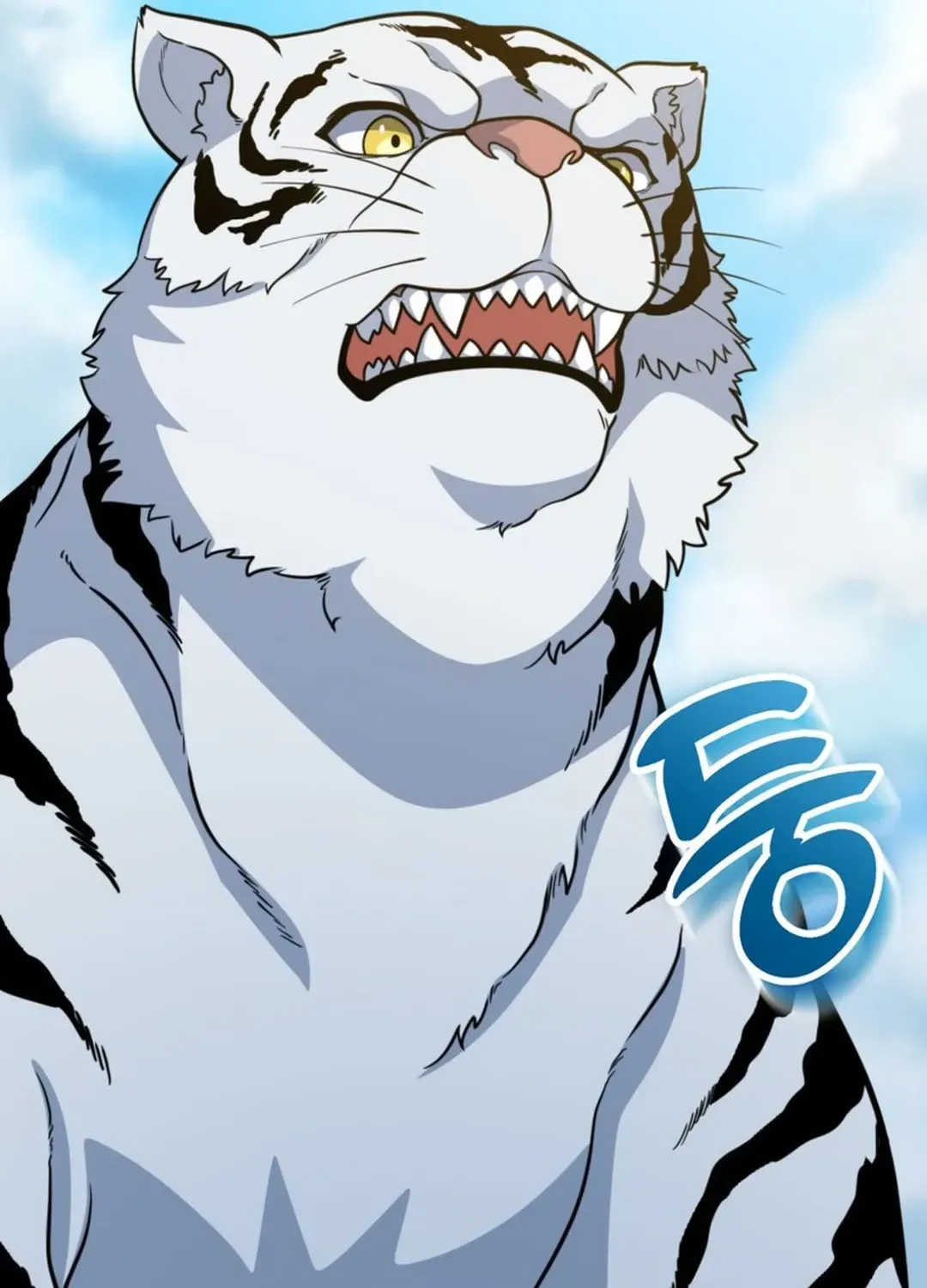 Read Solo Login chapter 199 image 34 on Lezhin